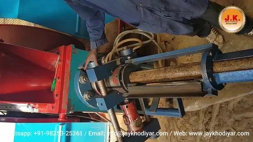 Briquette Making Machine