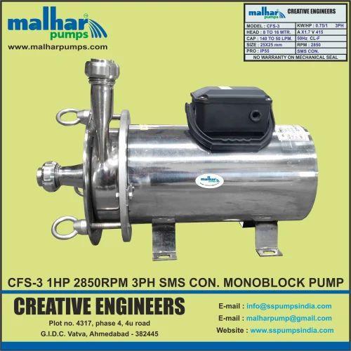 CFS Dairy Union Sanitary Pump