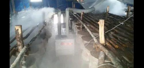 CG-HM4 Tea Humidifier