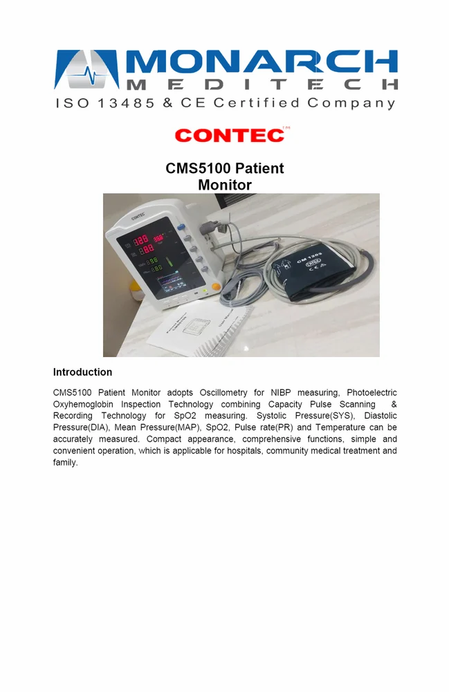 CMS5100 Patient Monitor