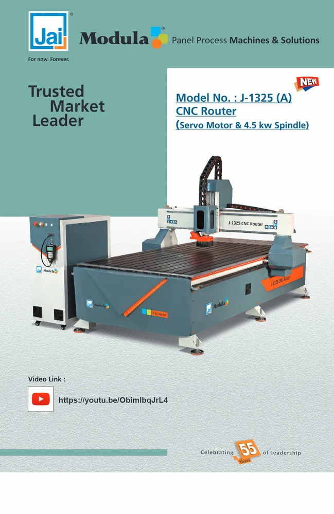 CNC Router J-1325+A 4.5 KW SERVO MOTOR