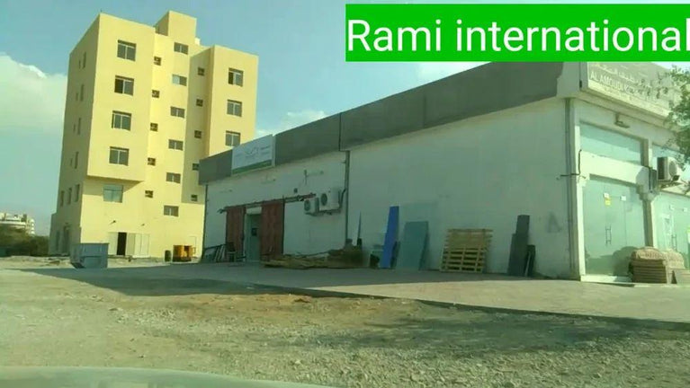 काजू प्रसंस्करण इकाई