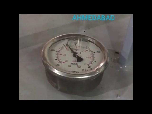 કાજુ વીટા પેકિંગ મશીન