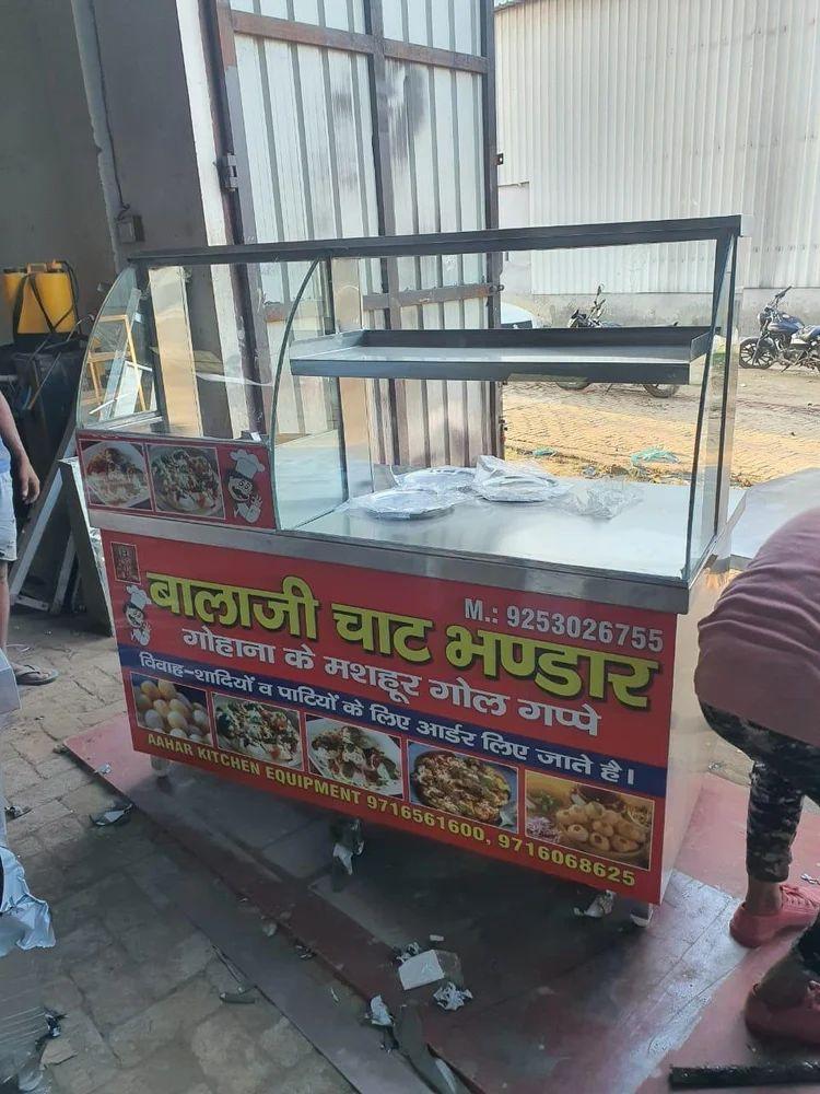 કેટરિંગ ડિસ્પ્લે કાઉન્ટર્સ