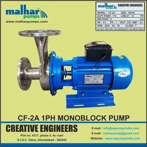 Centrifugal Monoblock Pump With Back Side Suction