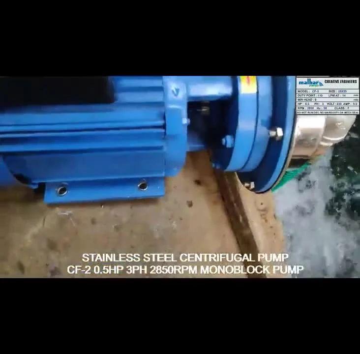 Centrifugal Pump