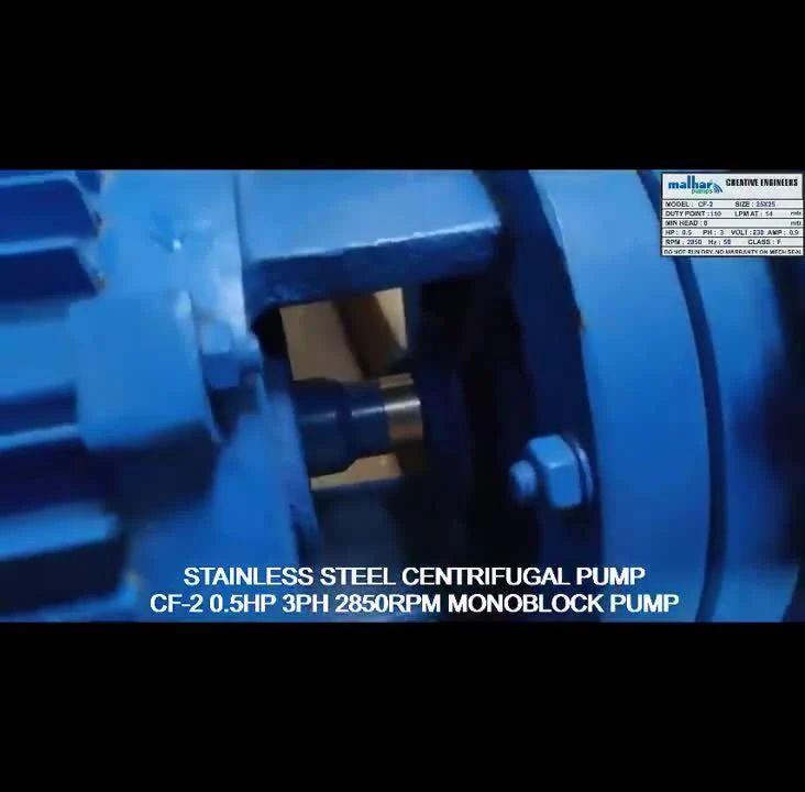 Centrifugal Pump