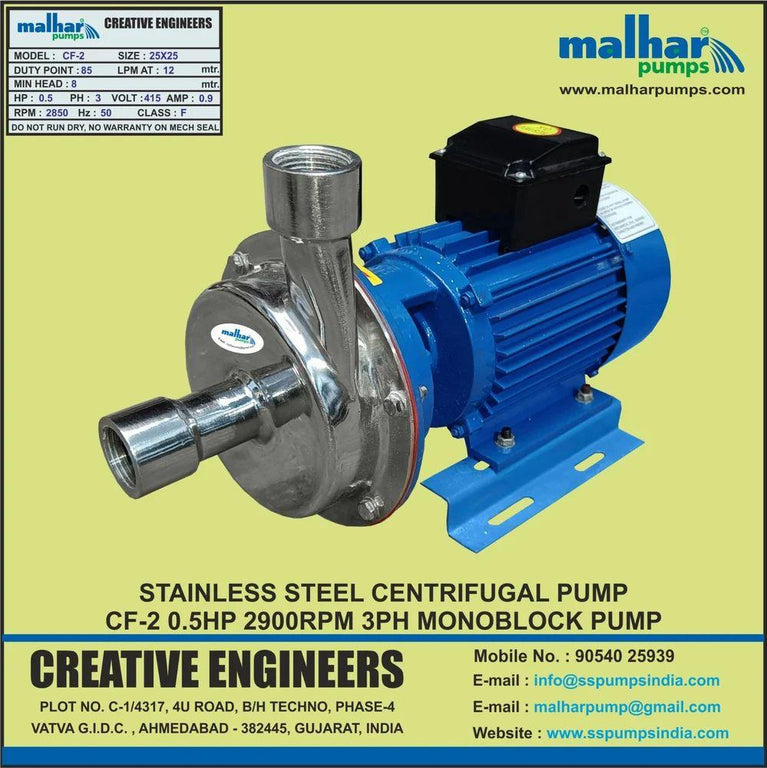 Centrifugal Pump