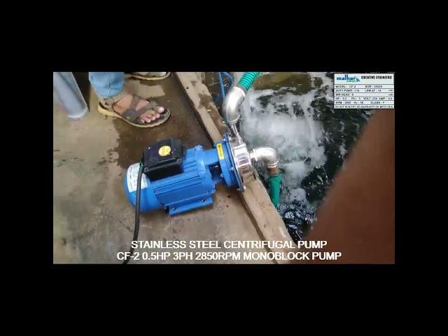Centrifugal Pump