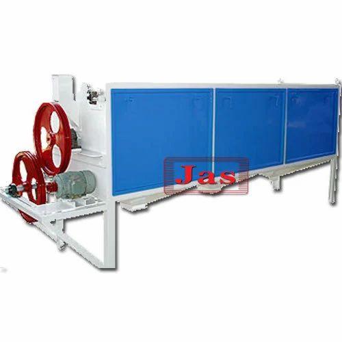 Centrifugal Rotary Screen