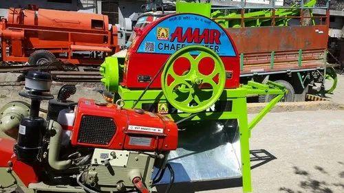 Chaff Cutter 2 Hp Motor / Engine Model