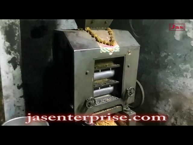 चना जोर गरम बनाने की मशीन / चना - मूंग दबाने की मशीन