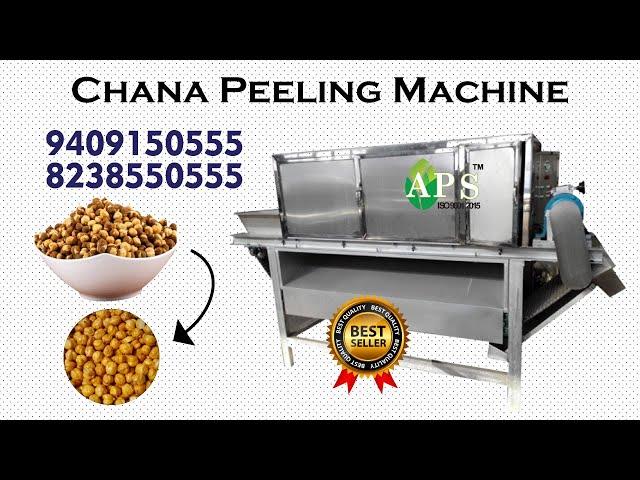 Chana Peeling Machine 500kg/h