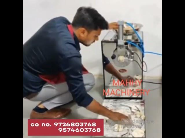 Chapati Ball Cutting Machine