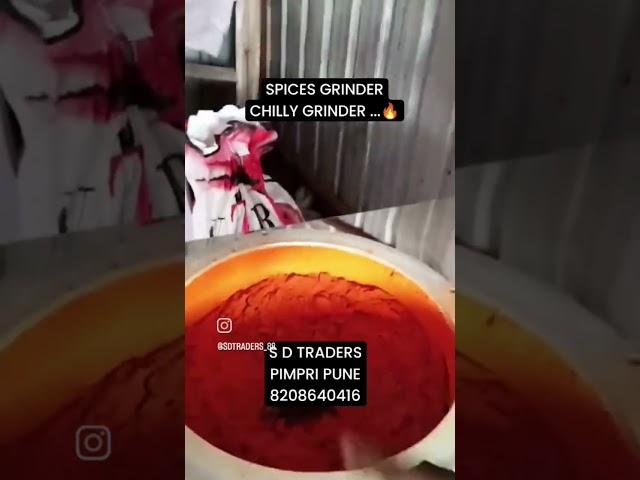 Chilli Grinding Machine