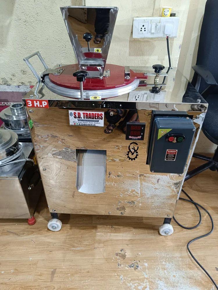 Chilli Grinding Machine