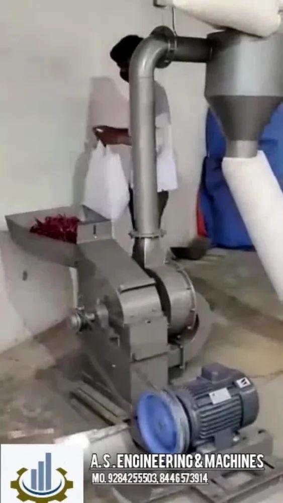 Chilli Grinding Machine