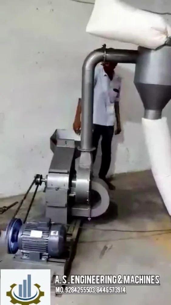 Chilli Grinding Machine