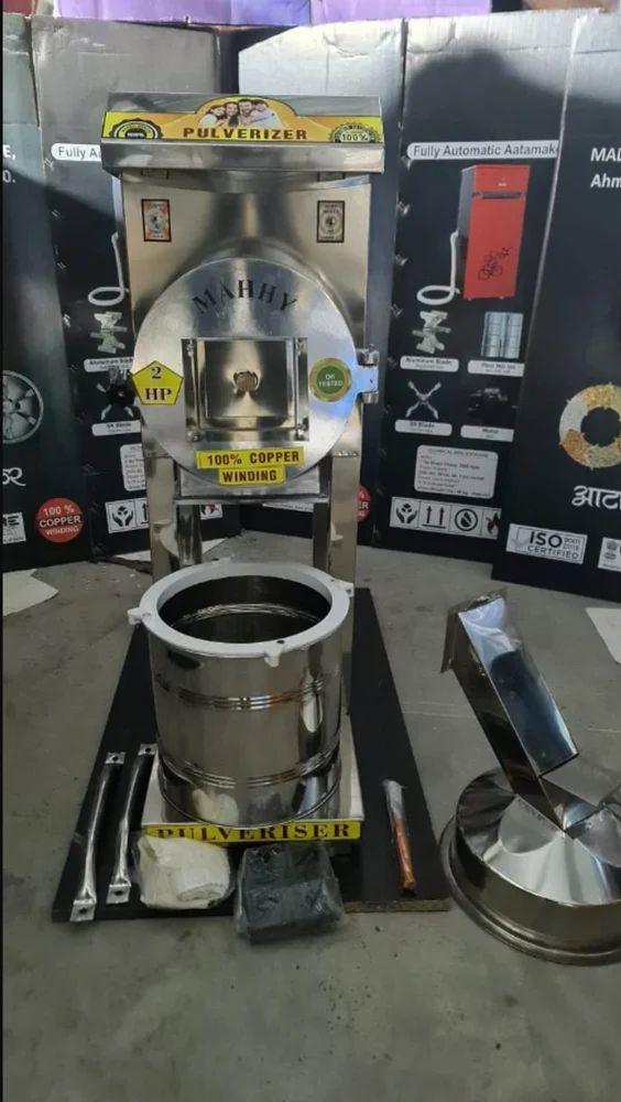 Chilli Powder Machine Price 5 HP - 50 Kg/Hr