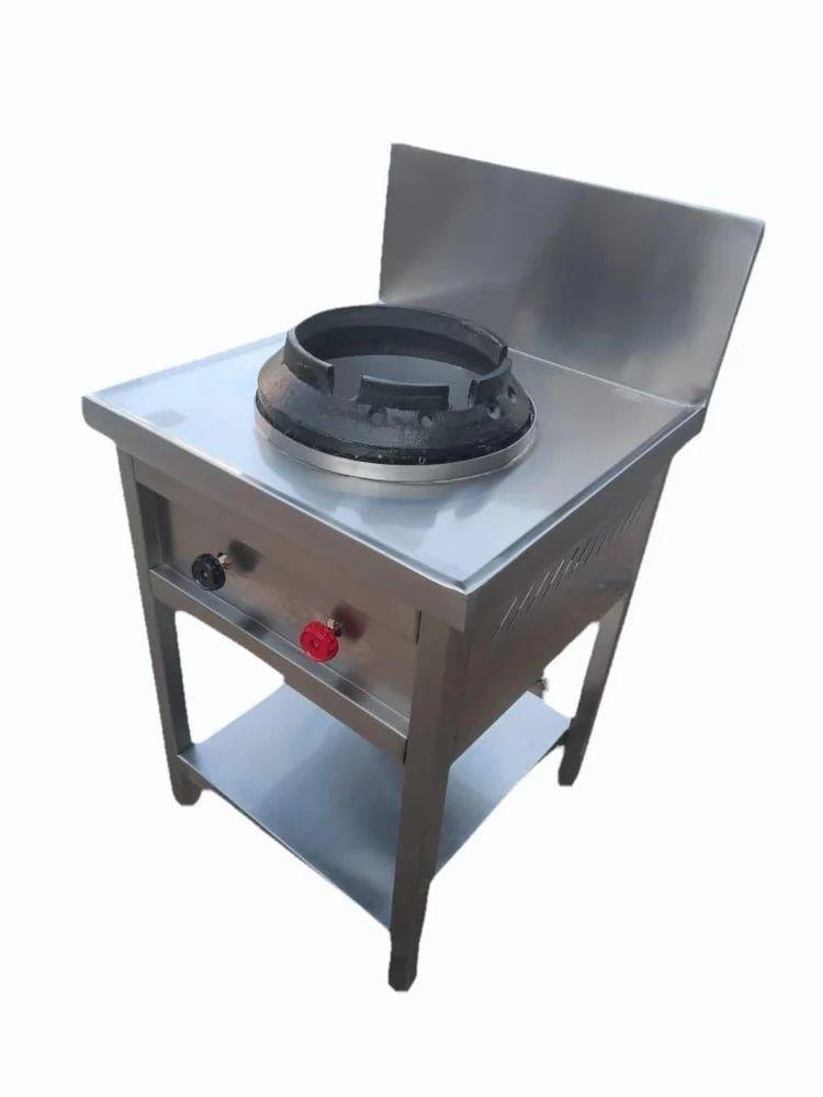 Chinese Burner Range 1 Burner