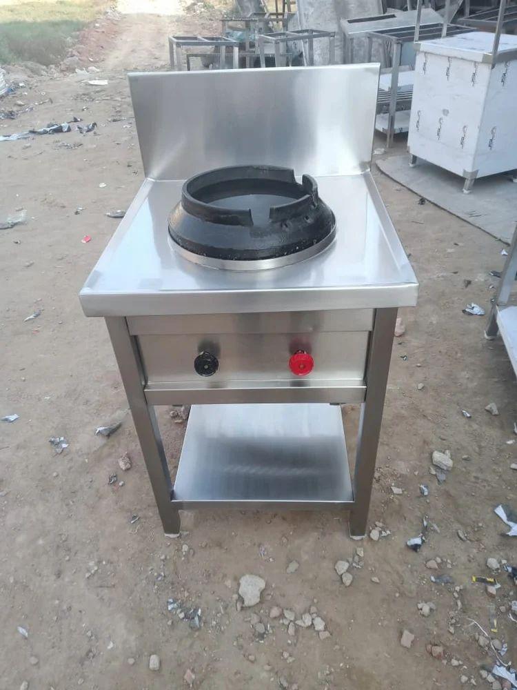 Chinese Burner Range 1 Burner