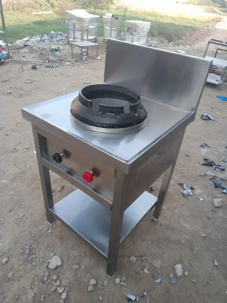 Chinese Burner Range 1 Burner