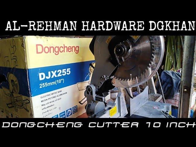 Chop Saw Machine