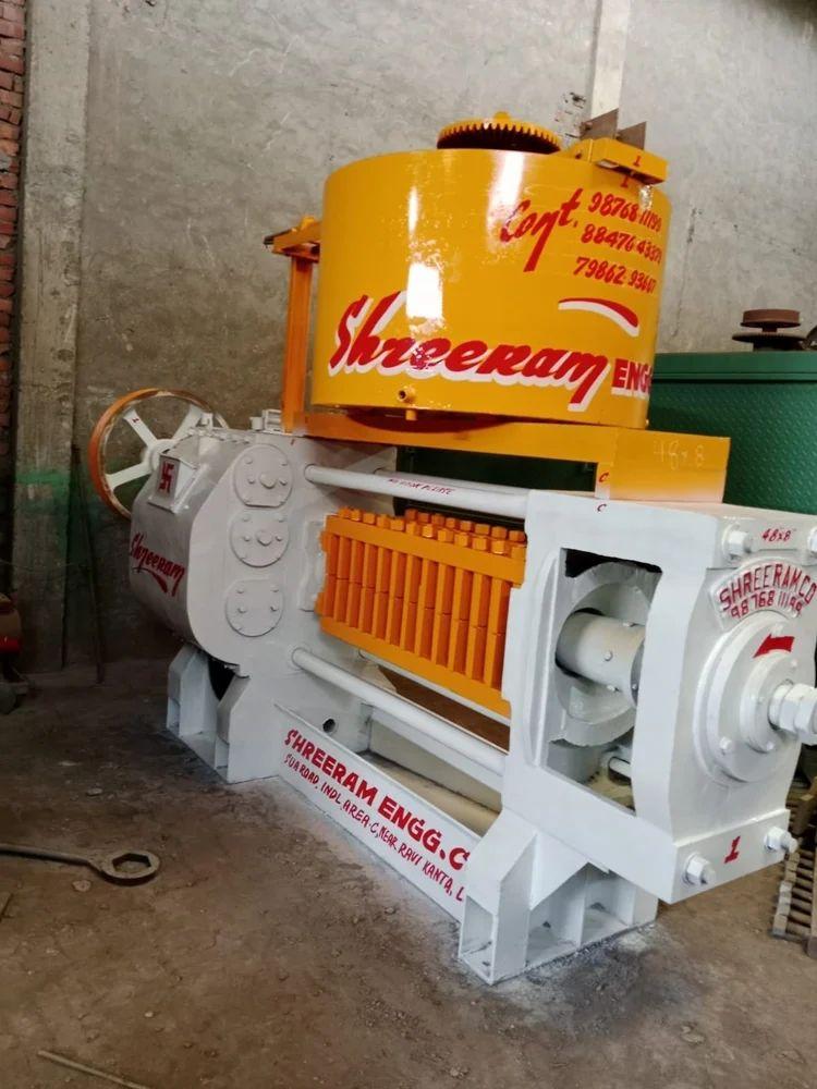 Coconut Oil Extraction Machine