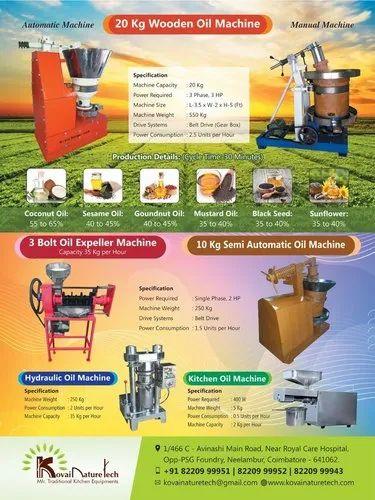 Cold Oil Press Machine