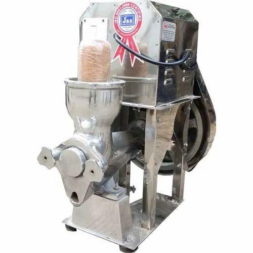 Cold Press Juicer