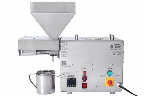 Cold Pressed Coconut Oil Making Machine
