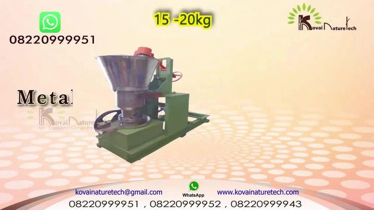 Cold Pressed Mustard Oil Machine