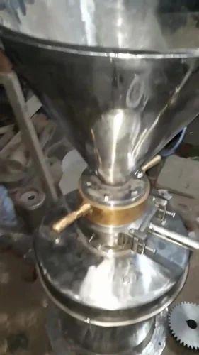 Colloid Mill