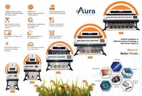 Colour Sorter Machine