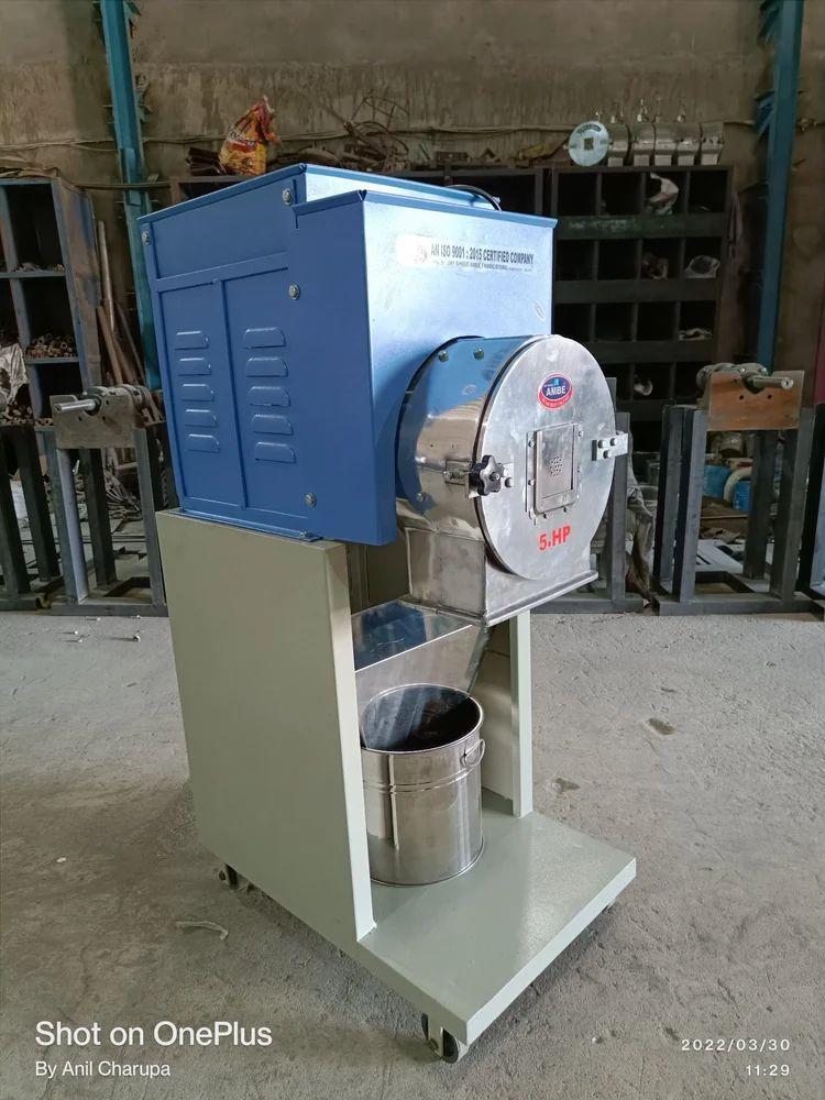 Commercial Aata Chakki Machine