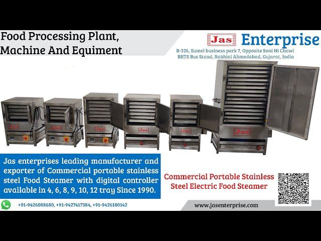 Commercial Food Steamer