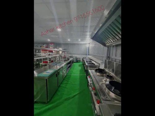 કોમર્શિયલ કિચન ડિઝાઇનિંગ સર્વિસ