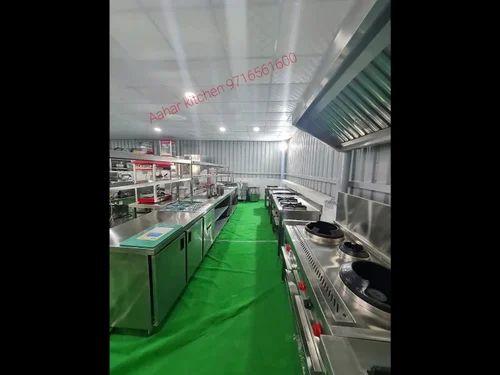 કોમર્શિયલ કિચન ડિઝાઇનિંગ સર્વિસ