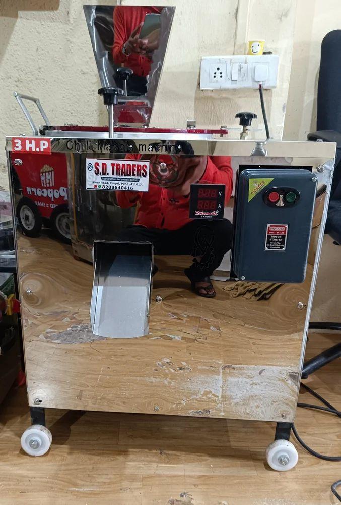 Commercial Spice Grinder Machine