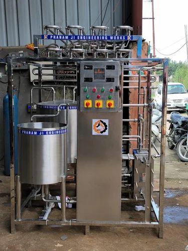 Compact Milk Pasteurizer