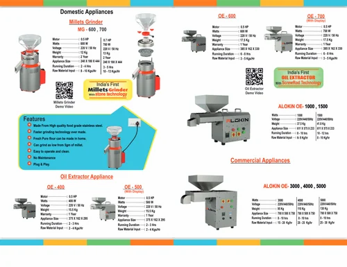 Cotton Seed Oil Extraction Machine