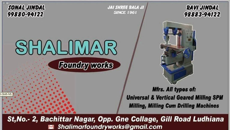 Cricket Bat Pressing Machine