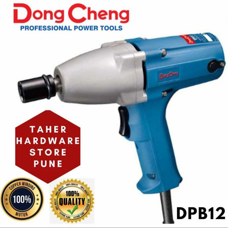 Dongcheng Dpb12 Electric Wrench