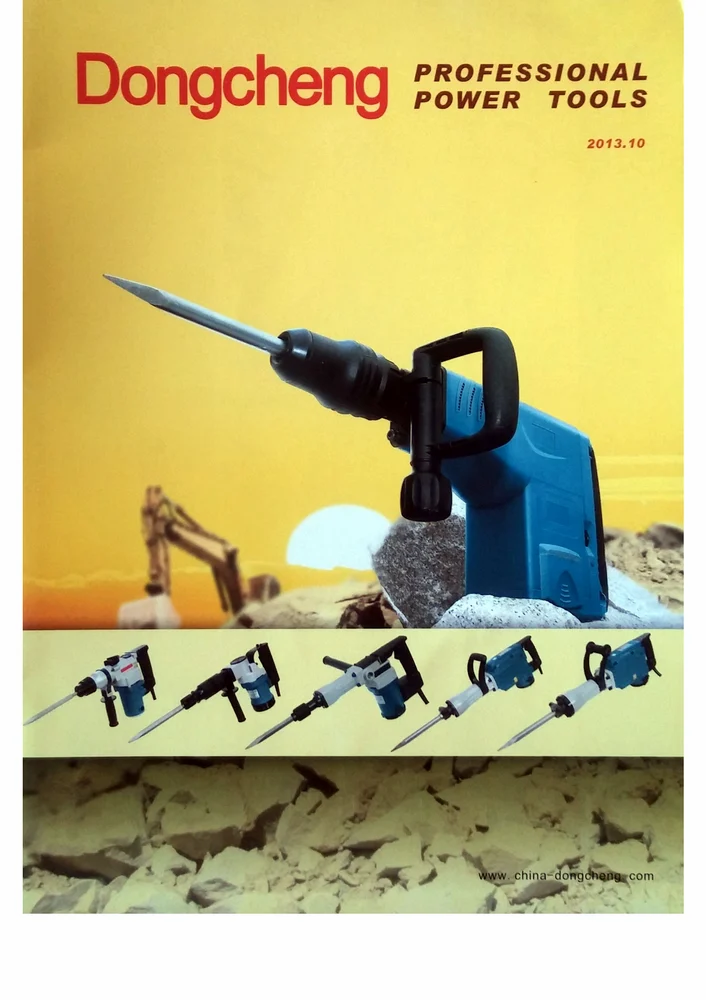 Dongcheng Dpb12 Electric Wrench