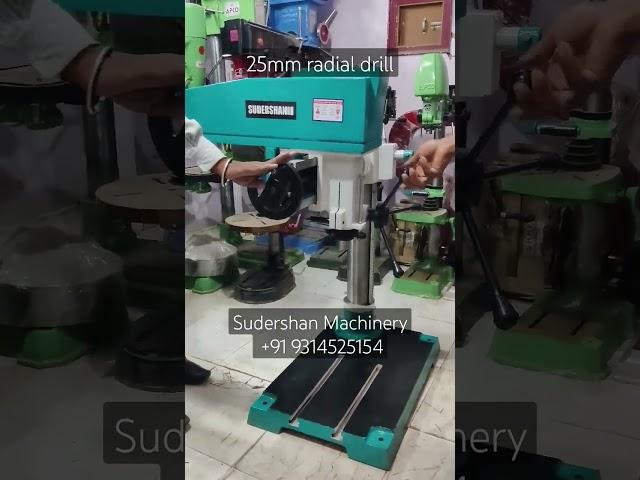 Drill Bit Grinding Machine