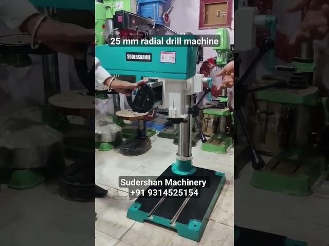 Drilling Cum Milling Machine