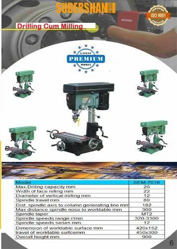 Drilling Cum Milling Machine