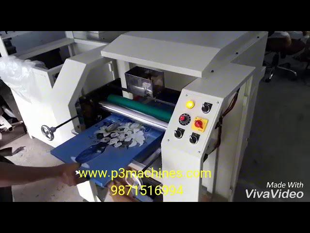 Duplex Board Coating And Curing Machine