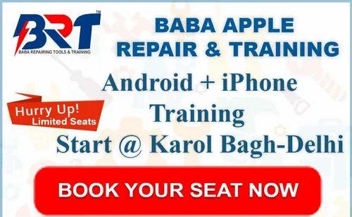 EMMC Android Mobile Repairing Training and Imaster Training Course Bart (combo Offer)