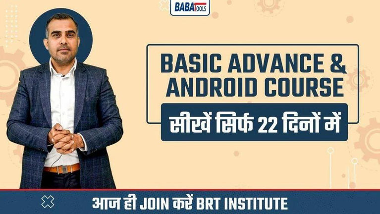 EMMC Android Mobile Repairing Training and Imaster Training Course Bart (combo Offer)
